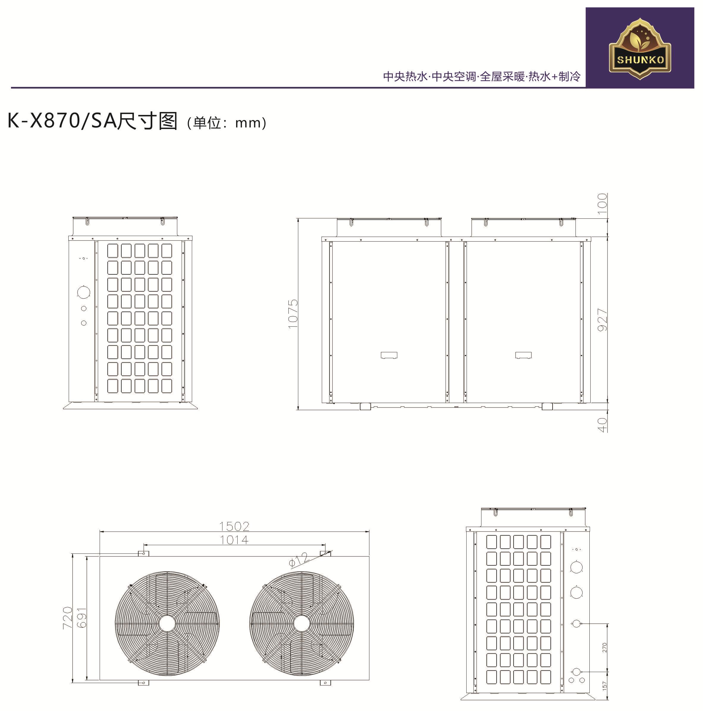 安裝尺寸示意圖1.4.jpg